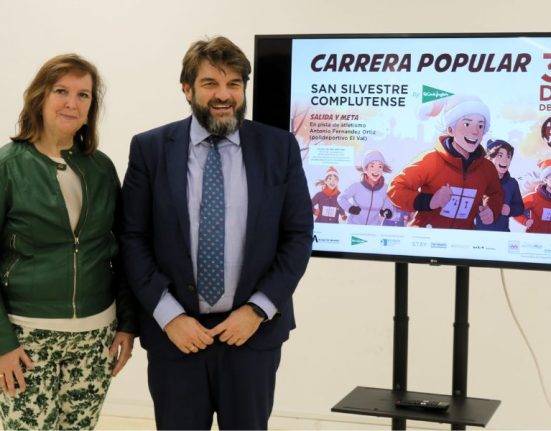 ALCALADEPORTES (10)